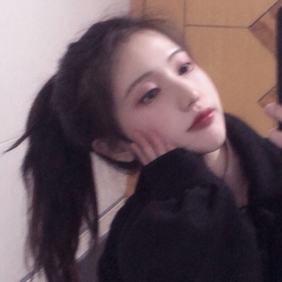 聊天秒回不代表喜欢你，懂吗？